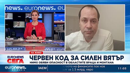Кметът на Враца Калин Каменов за ситуацията в града