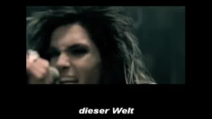Karaoke :tokio Hotel - Ubers ende der welt