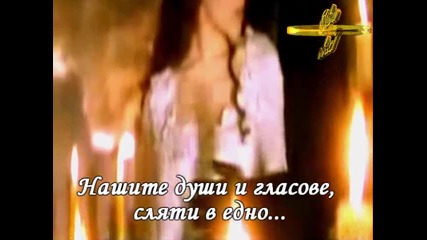 Nightwish - The Phantom Of The Opera (ПРЕВОД)