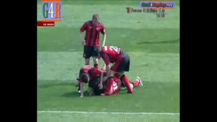 11.04.2009 Левски - Локо София 0:1