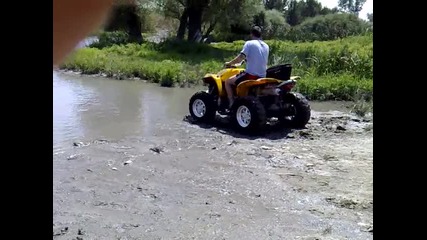 atv reka tundja1