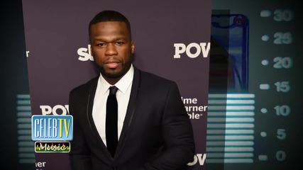 Is 50 Cent Really Broke?