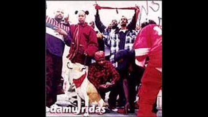 Damu Ridas - Yall Niggas Know My Name 
