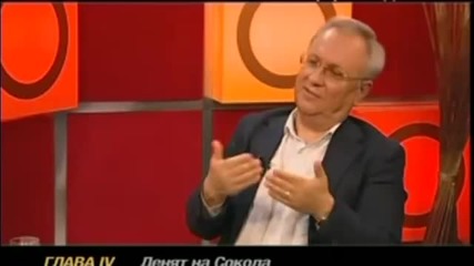 Осман Октай за проекта на Дс партия Дпс