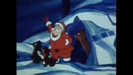 Дядо Коледа и трите Мечки - Анимационен филм
