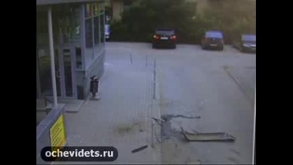 Алкохолно паркиране
