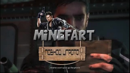 Познай играта #1 Спечели профилна снимка