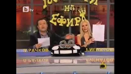 Господари на ефира - Дянков излъга за сметката на Гоце