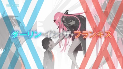 Darling In The Frankxx Anime Trailer