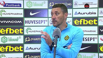 Душан Керкез: Доволен съм от играта на отбора