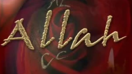 Allah Hu Allah Ilahiler 2018 Hd