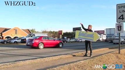 Най-добрият с табелата