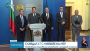 Новините на NOVA NEWS (28.05.2025 - 20:00)