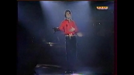 Michael Jackson - You Were There Live 