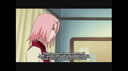 Naruto Shippuuden 89 Bg Sub