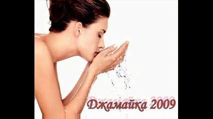 Djamaika i Ivan Ivanov Album 