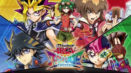 Gekidan - hanate ( yu gi oh arc v opening 3 )