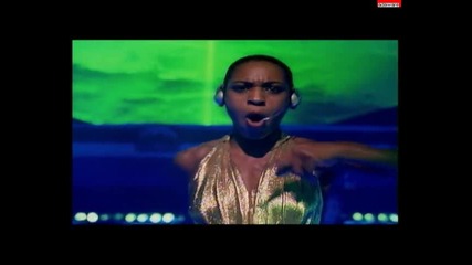 Sonique - Sky (hq)