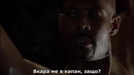 The Vampire Diaries Сезон 4 Епизод 4 - Част 2/2 (бг субс)