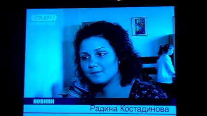 За образованието и още нещо.