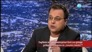 Aлександър Каракачанов: В страната не се правят истински реформи