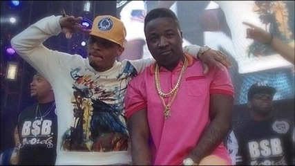 Troy Ave Feat. Puff Daddy, Ma$e & T.i. - Your Style Remix [ Audio ]