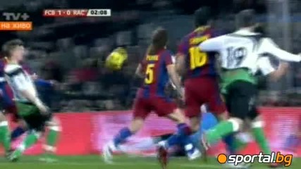 Барселона - Сантандер 3:0
