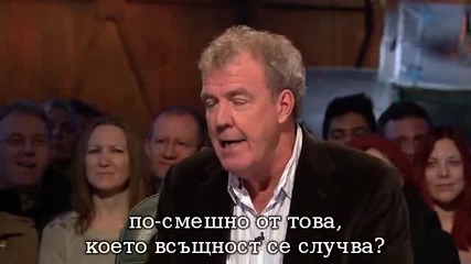 Топ Гиър - сезон 21, епизод 1 (бг Суб)