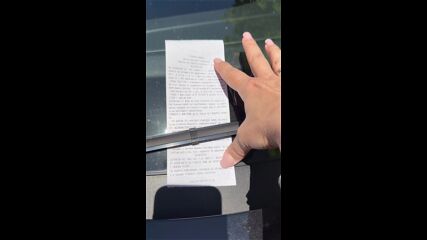 Сигнал от София: Гражданин твърди, че глоба за едно и също нарушение е удвоена след въвеждането на е