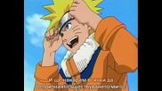 Naruto - Епизод 26 bg Subs