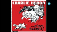 брой на "Шарли Ебдо" ще бъде отпечатан в 2,5 млн. екземпляра