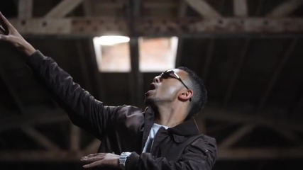 A.m.x. Feat. Sean Brown - Got The Tab