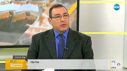 Експерт: Един самолет е толкова сигурен колкото добре е поддържан