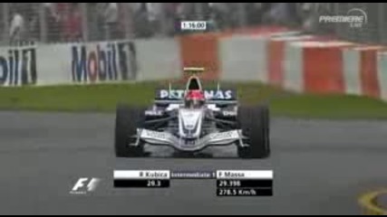 Bmw engine sound