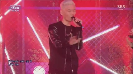 Masta Wu - Come Here (feat. Bobby, Dok2)