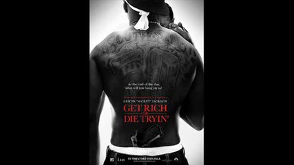50 Cent - Микс