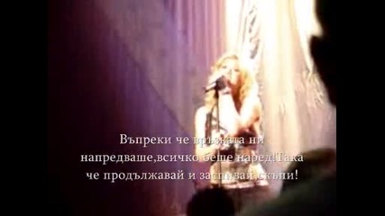 Kelly Clarkson Just Missed The Train Превод Live 2005