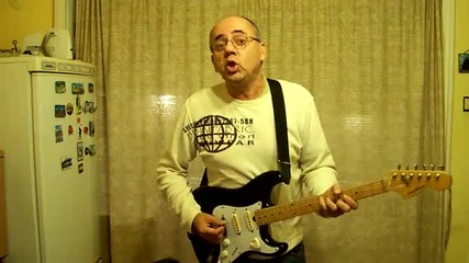 Pesen Bez Dumi