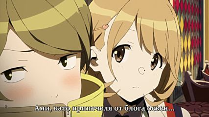 Occultic Nine - 01 - [ Бг Субс ] [ H D ]