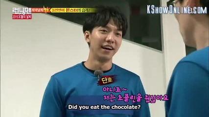 [ Eng Subs ] Running Man - Ep. 228 (with Lee Seung Gi and Moon Chae Won)