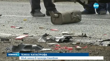 Мъж загина при челен сблъсък в тир