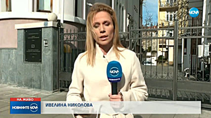 Новините на NOVA (03.02.2020 - обедна емисия)