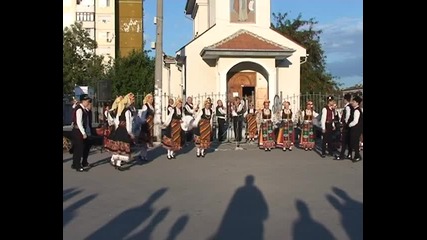 Анпт Загоре 