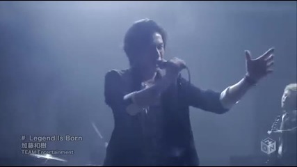 Kazuki Kato ( 加藤和樹 ) -「legend Is Born」( Majin Bone opening 1 )