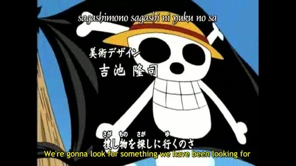One Piece Opening 1 