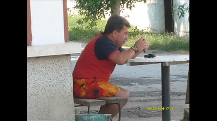 на 2010 на рашко 
