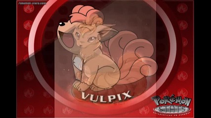 Моите любими Pokemon 1 част 