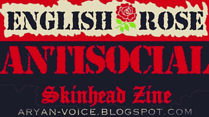 English Rose - Wasting Away