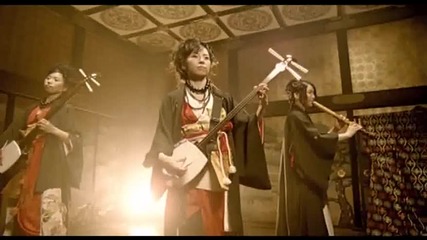 Aaa ft. Rin - Samurai Heart