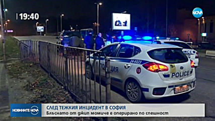 Пробата за алкохол на водача, блъснал двете момичета в София, е отрицателна